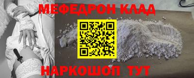 apvp Бийск