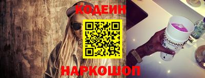 apvp Бийск