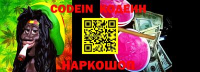 кристаллы Берёзовский