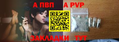 кристаллы Берёзовский