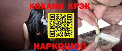 apvp Бийск