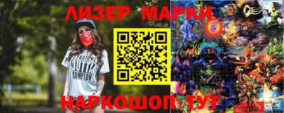 кристаллы Берёзовский
