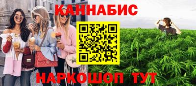 MESCALINE Беслан