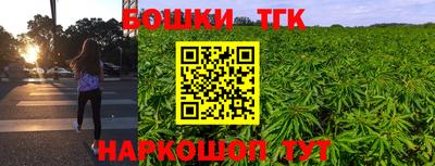 MESCALINE Беслан