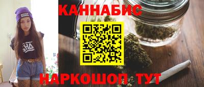 кристаллы Берёзовский