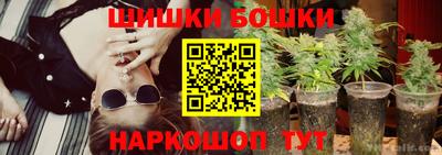 кристаллы Берёзовский