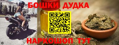 кристаллы Берёзовский