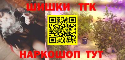 apvp Бийск