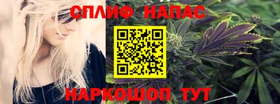кристаллы Берёзовский