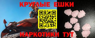 apvp Бийск