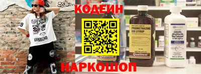 apvp Бийск