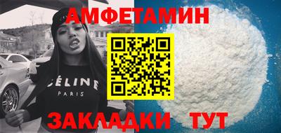 apvp Бийск