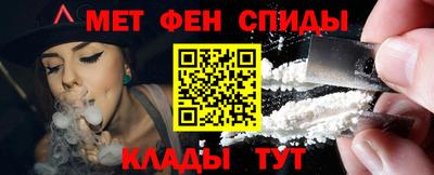 apvp Бийск