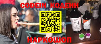 кристаллы Берёзовский
