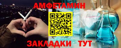 apvp Бийск