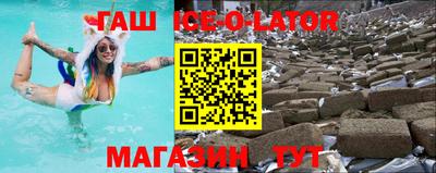 кристаллы Берёзовский