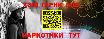 apvp Бийск