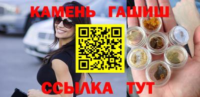 MESCALINE Беслан