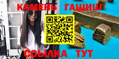 кристаллы Берёзовский