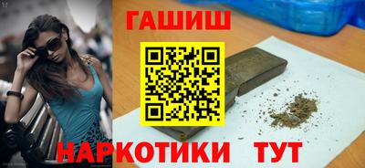 apvp Бийск