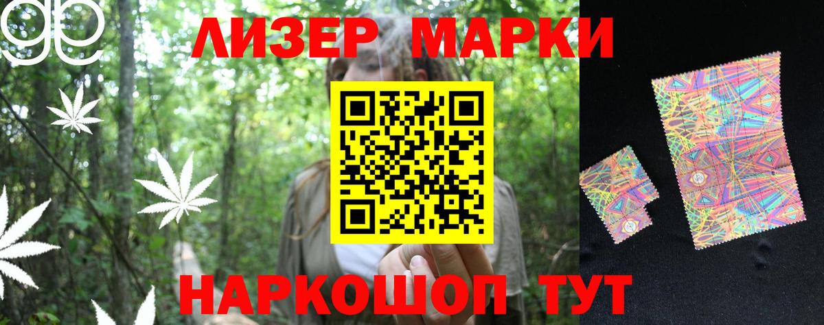 APVP СК кристаллы  Cocaine  Вход с VPN  Бор  МЕТАМФЕТАМИН  Меф МЯУ МЯУ кристаллы  Гашиш  Кетамин  Мефедрон  Канабис  ГАШ 